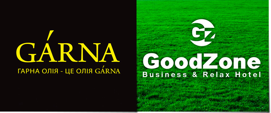 Логотипи розроблені GBS Brand Expert Company
