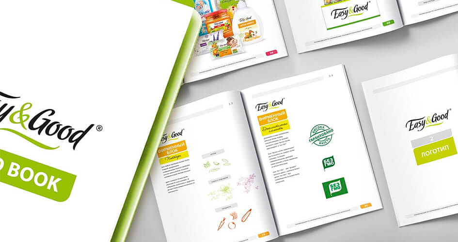 Brandbook and corporate identity development